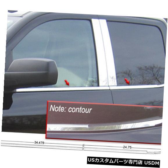 Window Accent 14-18シボレーシルベラード4dr QAAステンレス4pcs窓枠アクセ...