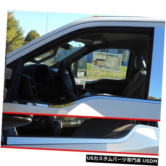 Window Accent 17-18 F-250 / F-350スーパーデューティー2dr QAA...