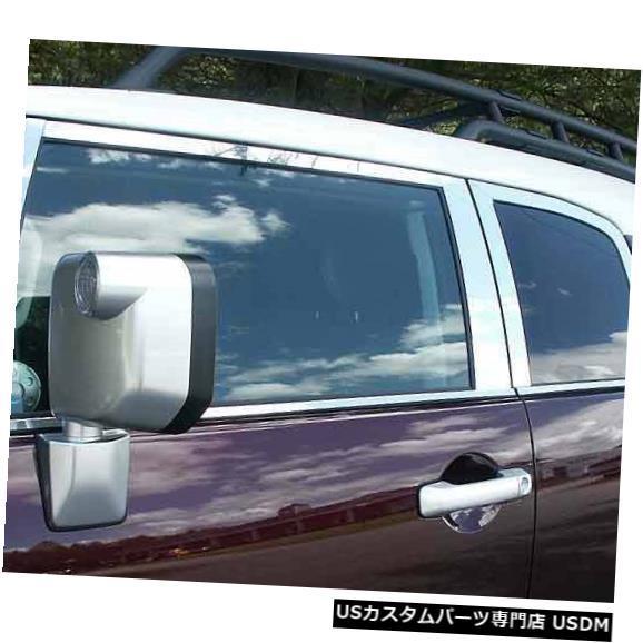 Window Accent 07-14トヨタFJクルーザー4dr QAAステンレス18個ウィンドウア...
