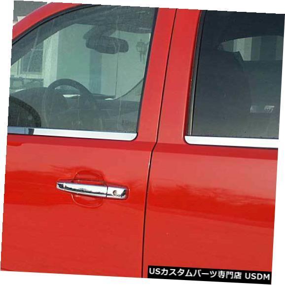 Window Accent 07-13 GMC SIERRA 4dr QAAステンレス4pcs窓枠ア...