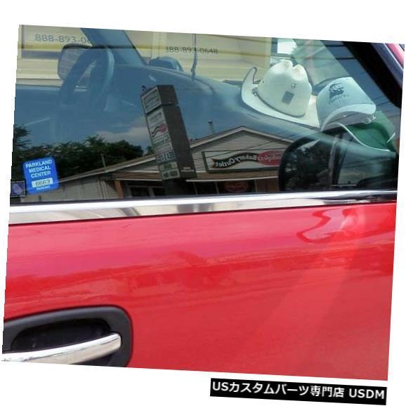 Window Accent 07-13 GMC SIERRA 2dr QAAステンレス2pcs窓枠ア...