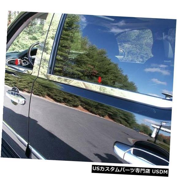 Window Accent 07-14 GMC YUKON 4dr QAAステンレス4pcs窓枠アク...