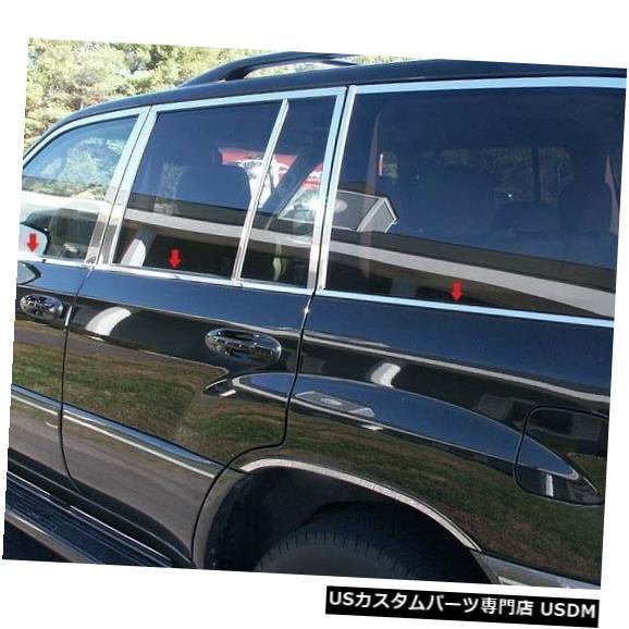 Window Accent 04-07レクサスLX470 4dr QAAステンレス6ピース窓枠アクセ...