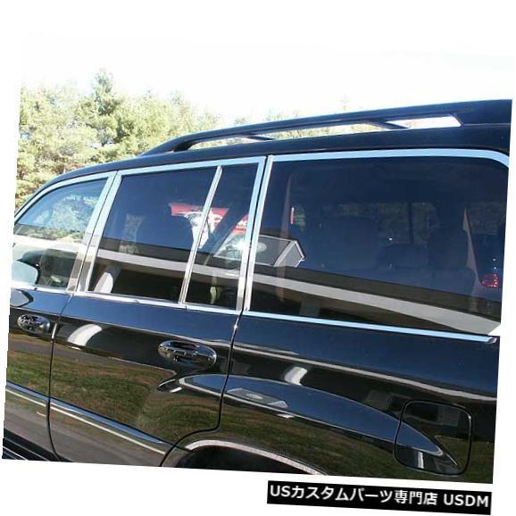 Window Accent 04-07 LEXUS LX470 4dr QAAステンレス18個ウィン...