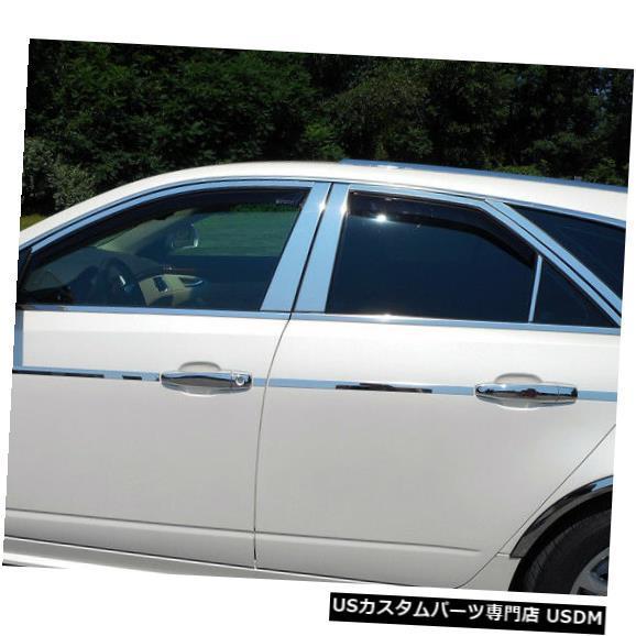 Window Accent 10-14 CTS SPORT WAGON 4dr QAAステンレス12...