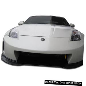 Front Body Kit Bumper 03-08日産350Z N3-RスタイルKBDウレタン