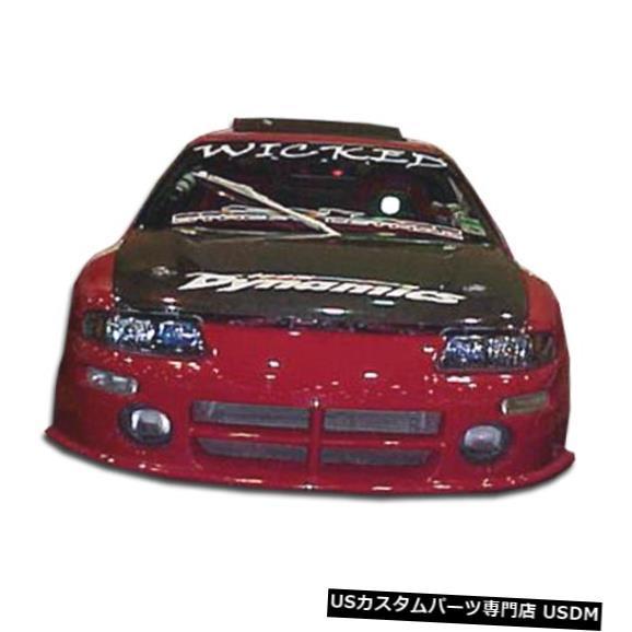 Front Body Kit Bumper 95-00ダッジアベンジャーバイパーデュラフレックスフロ...