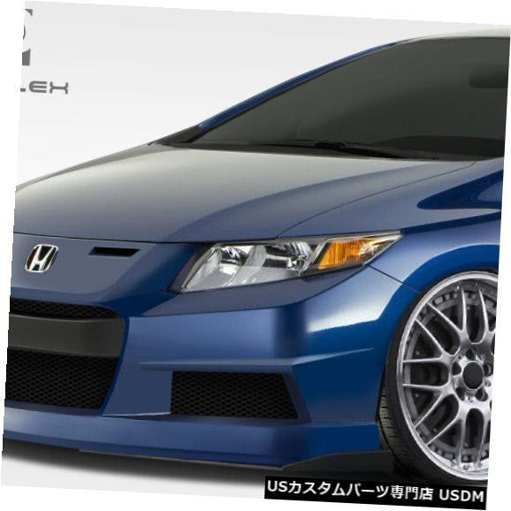 Front Body Kit Bumper ユニバーサルGTコンセプトDuraflexフロントバンパ...