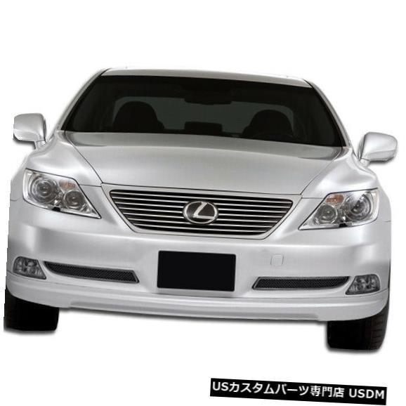 Front Body Kit Bumper 07-09レクサスLS W-1デュラフレックスフロントバ...
