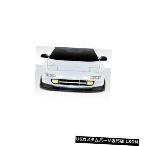 ボーダー フロントバンパー MR-2 SW20 : オートヴィレッジ - 通販