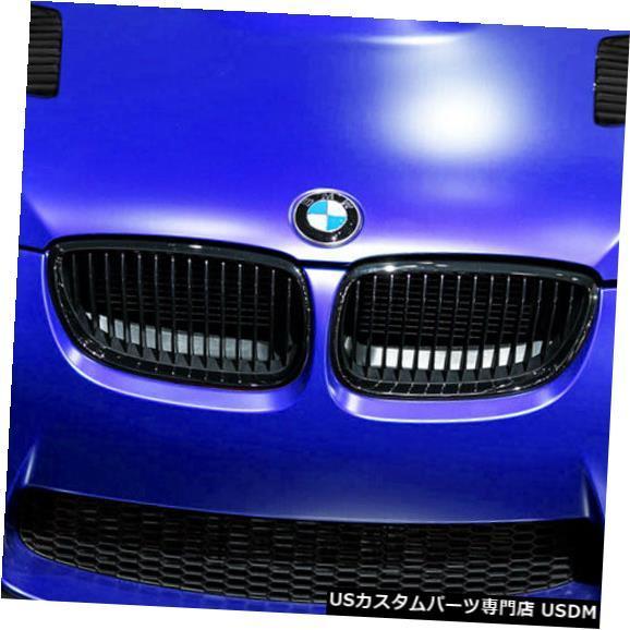 Front Body Kit Bumper 59-19ユニバーサルタイプ3カーボンファイバーフロント...