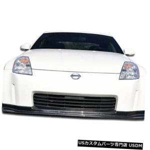 エアロパーツ 06-08日産350ZフェアレディZ Z33 INGSスタイル