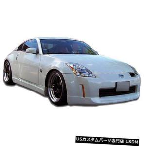 Front Bumper 03-08日産350Z N3-RスタイルKBDウレタンフロントボディ