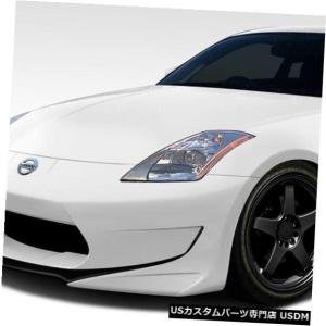 日産 350Z ホワイトバンパー Front Body Kit Bumper 03-05日産350Z INGスタイルKBDウレタンフロント
