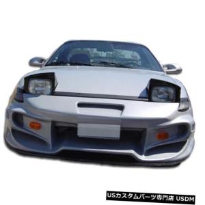 セリカ ST202 C-I リアバンパースポイラー : エアロ.カスタムパーツの