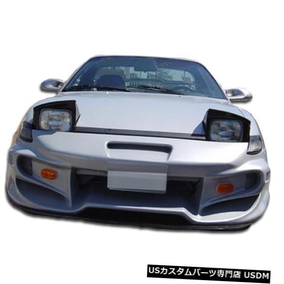 Front Body Kit Bumper 90-93トヨタセリカベイダー2デュラフレックスフロント...