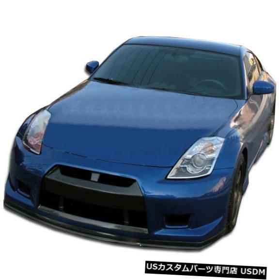 Front Body Kit Bumper 03-08日産350Z GT-R Duraflexフロン...