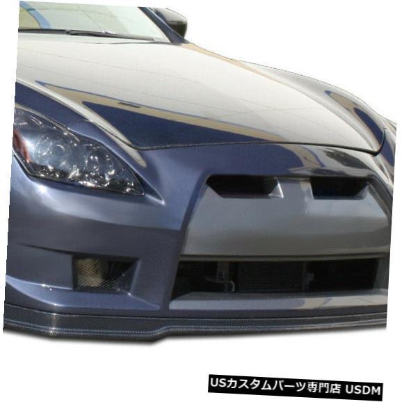 Front Bumper 08-15 Infiniti G Coupe 2DR GT-R Duraf...