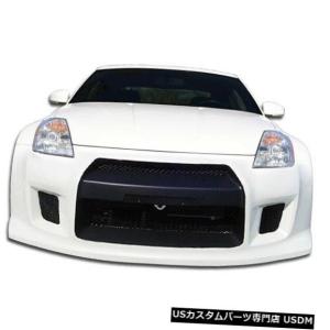日産 350Z ホワイトバンパー For 06-09 Nissan 350Z Z33 GT-Style Painted White Front Bumper Lip