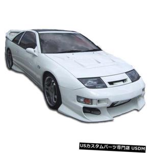 日産 350Z ホワイトバンパー Front Bumper 03-08日産350Z N3-RスタイルKBDウレタンフロントボディ