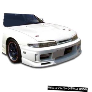 Front Bumper 03-08日産350Z N3-RスタイルKBDウレタンフロントボディ