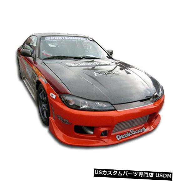 Front Bumper 99-02日産S15シルビアC-1デュラフレックスフロントボディキットバン...