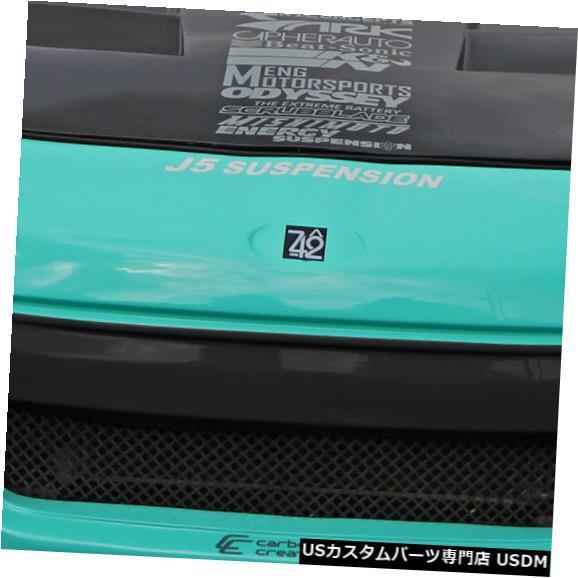 Front Bumper 13-18 Scion FRS 86-Rカーボンファイバークリエーションズ...