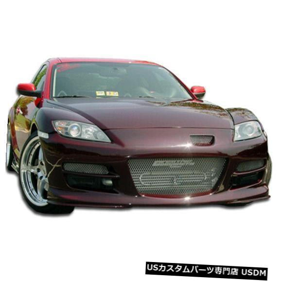 Front Bumper 04-08マツダRX8 GTコンペティションDuraflexフロントボディ...