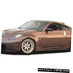 Front Body Kit Bumper 03-08日産350Z N3-RスタイルKBDウレタン
