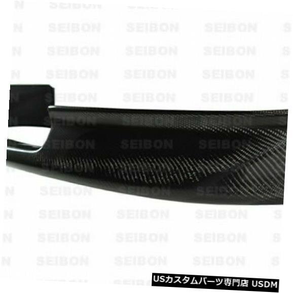 Front Bumper 04-08マツダRX8 OEセイボンカーボンファイバーフロントバンパーリッ...