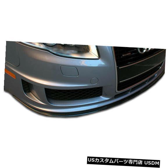 Front Bumper 06-08アウディA4 DTMカーボンファイバークリエーションズフロントバ...