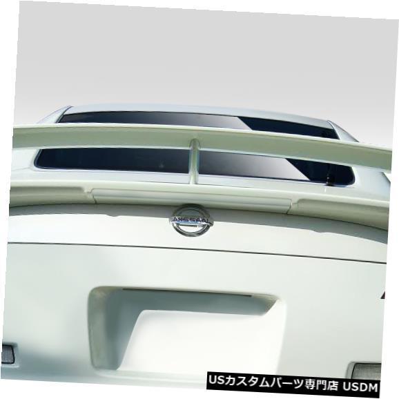 Body Kit-Wing/Spoiler 03-08日産350Z N-3 Duraflexボディキ...