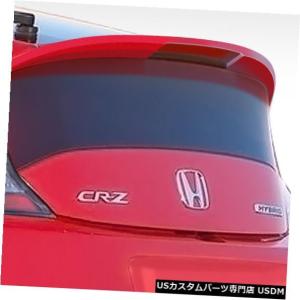 エンジンカバー HONDA CR-Z ZF1 / ZF2 MF6 12310-GE8-R00用のSPOON