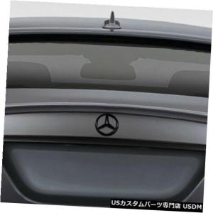 Body Kit-Wing/Spoiler 12-15 Mercedes CLS LR-S Duraflex Body Kit-Wing / Spoi｜usdm