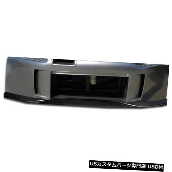Spoiler 00-09ホンダS2000タイプJSカーボンファイバーフロントバンパーリップボディキ...