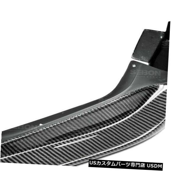 Spoiler 14-15レクサスIS FPセイボンカーボンファイバーフロントバンパーリップボディキ...