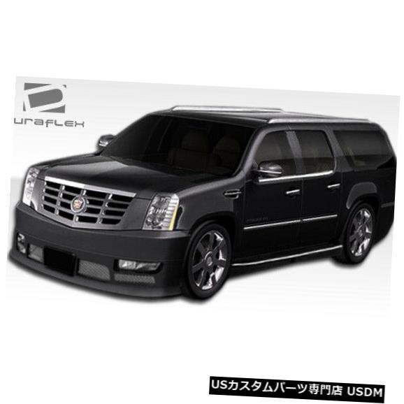 Spoiler 07-14キャデラックエスカレードプラチナムデュラフレックスフロントバンパーリップボ...