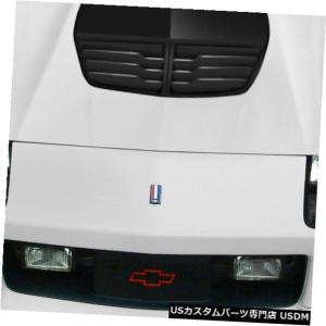 ボンネット 10-15シボレーカマロZ28ルックデュラフレックスボディ