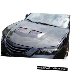 USフルブラ・USノーズブラ Lebraフロントエンドマスクカバーブラ