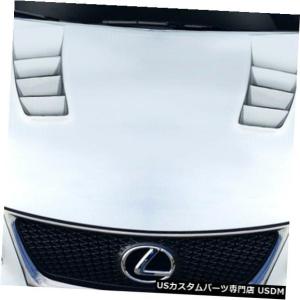 LEXUS IS-F リアメンバーカラー カラー：オレンジ : オートスタイル