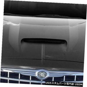 ボンネット 11-17クライスラー300ブリジオデュラフレックスボディ