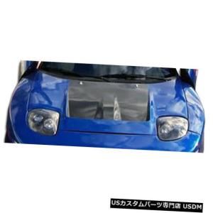 Fender Liner Splash 91から95トヨタMR2 SW20新左翼ドライバーサイド