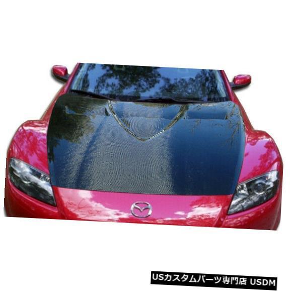 ボンネット 04-08マツダRX8 GTコンセプトカーボンファイバークリエーションズボディキット-フ...