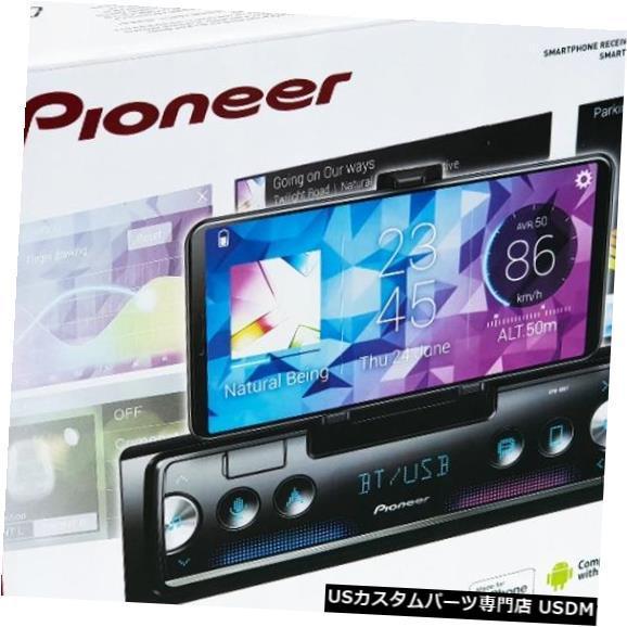 In-Dash パイオニアSPH-10BT 1-DINカーインダッシュBluetoothデジタルメデ...