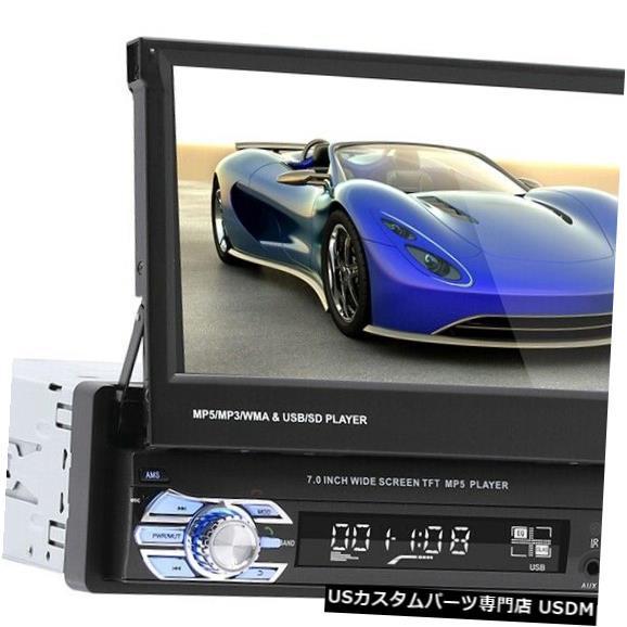 In-Dash 10x（9601シングル1Din 7インチスリップダウンカーステレオ、ダッシュ108...