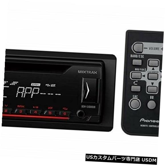 In-Dash パイオニアDEH-S1000UBシングルDINインダッシュCD CD-R / RW ...