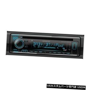 In-Dash Kenwood KMM-BT228UシングルDIN Bluetoothインダッシュ