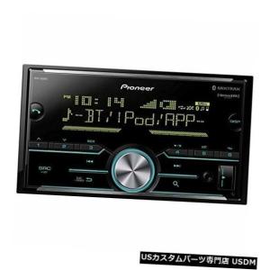 In-Dash Kenwood KMM-BT228UシングルDIN Bluetoothインダッシュ