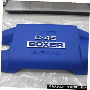 エンジンカバー HONDA CR-Z ZF1 / ZF2 MF6 12310-GE8-R00用のSPOON