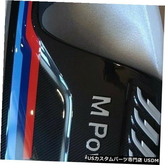 エンジンカバー BMW OEM M2コンペティションF80 M3 F82 F84 M4 Mパフォーマ...